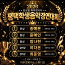 예온피아노스튜디오