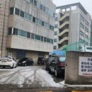 파주종로약국 이미지