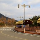 상림한의원 이미지