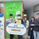 목포가정의학과의원 이미지