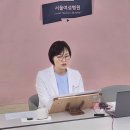 (의)아인의료재단 아인병원 이미지