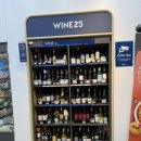 지에스25김포마리나베이점 이미지