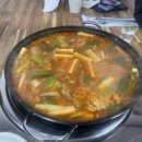 야식대장