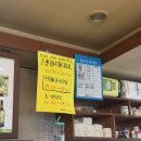 서암로 3길 | 안산 연안생태찌개 맛집 다녀온 후기