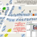 대구오토바이 - 달서구 성서로72길 9 | 대구오토바이