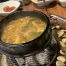 부부식육2