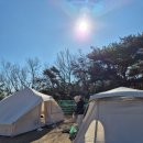 종지농장 이미지