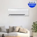 SP-5D07 | 삼성 무풍 벽걸이 에어컨 AR60F07D12WS 원룸 안방용 설치비포함 실구매 후기