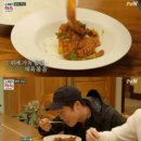 왕돈까스전문점 이미지