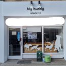 예뻐지개 이미지