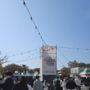 홍성초등학교 후문 이미지