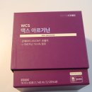 뉴트리 코어 | 뉴트리 코어 맥스 아르기닌 후기