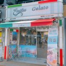 에밀리아젤라또 - 천안시 동남구 충절로 33 | 에밀리아젤라또