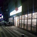 파리바게트 대연점 이미지