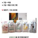 명현 이미지