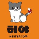 교동1길 네이버블로그