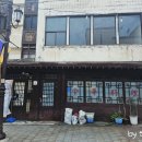 차일구름미장원