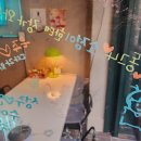 전포 곱창 계곱주