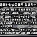 세무회계주영