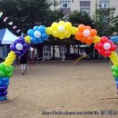 부천여월초 이미지