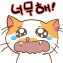 하이까미 이미지