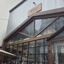 맛돌돌두마리치킨 | 부산 광안리"돌닭 광안점" 솔직 후기, 웨이팅 정보, 내 돈 내산
