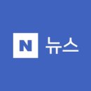[來日新聞][해방60년 생활속의 일본] ④ 화투 속에 숨어있는 일본 ⑤ 언론 출판용어 ⑥ 우리 땅인지...
