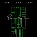 클래식&뮤지컬 콘서트 이미지