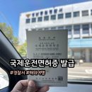 금빛로2번길 이미지