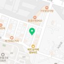 마법밥상앤아구찜 이미지