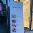 앙쥬리 | 하남 망월동 카페 앙쥬리 : 하남 미사 앙쥬리 후기 / 하남 예쁜 카페 앙쥬리