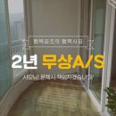 패밀리공조 네이버블로그