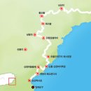 [3코스] 온평-표선 올레(구 9코스)(총 22Km, 6~7시간) 이미지