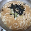 금사역 3번출구 이미지