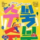수북수북