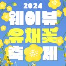 주식회사 봄베이커리