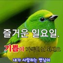 순창슈퍼 이미지