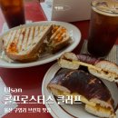 대리3길 이미지