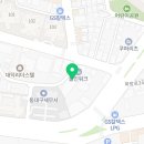 메가엠지씨커피대구올인워크점