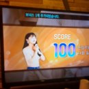 탑보이스동전 노래연습장 이미지