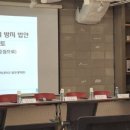 강원대학교 법무전문대학원 이미지