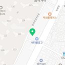 톡소리영어교습소 - 화성시 효행로 1076-7 | 톡소리영어교습소