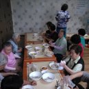 주공신경로당 티스토리