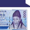 드림플러스한우 네이버블로그