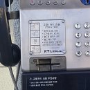 읍내4리 마을회관 이미지