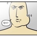 소영식품