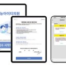 피어라산부인과의원 이미지