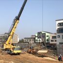 한국토지주택공사 파주사업본부 이미지