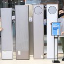 롯데하이마트(주)대치점 이미지