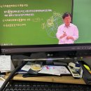 천일공인중개사 이미지